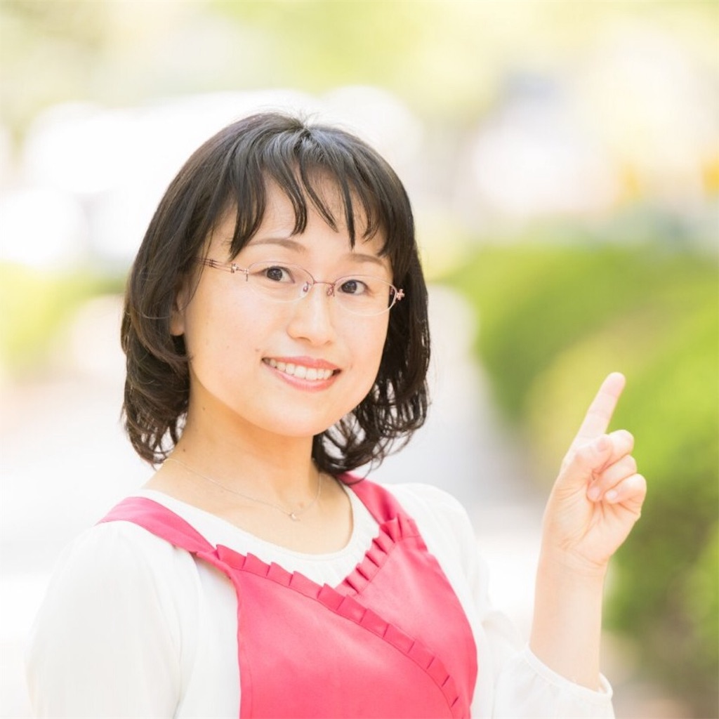 f:id:teratchi:20190530211358j:image