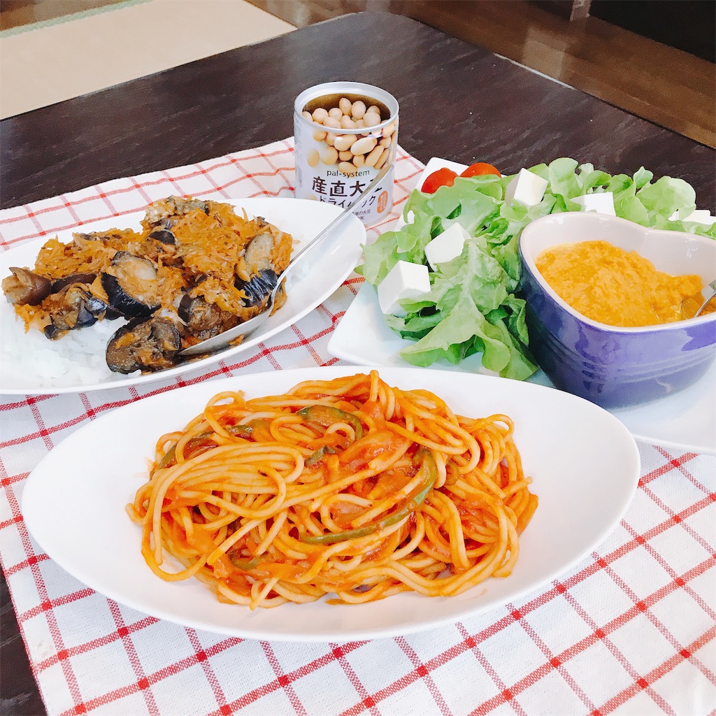 f:id:teratchi:20190530212535j:image