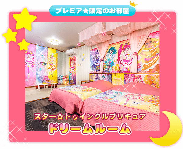 f:id:teratchi:20190708224637p:plain