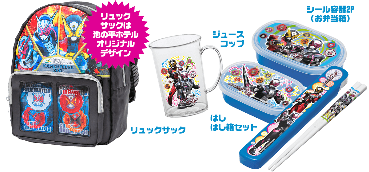 f:id:teratchi:20190708230257p:plain