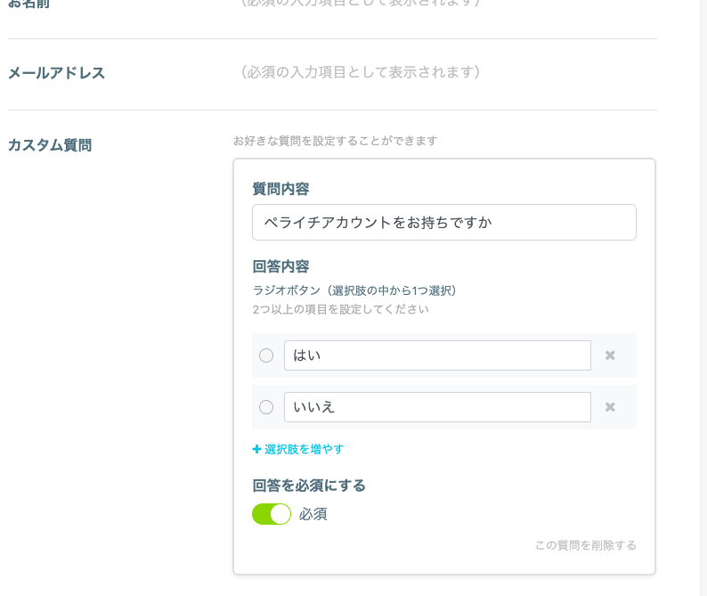 f:id:teratchi:20191214213140p:plain f:id:teratchi:20191214213140p:plain