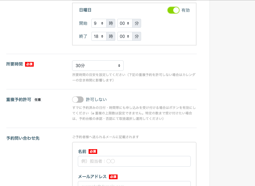 f:id:teratchi:20191214213151p:plain f:id:teratchi:20191214213151p:plain