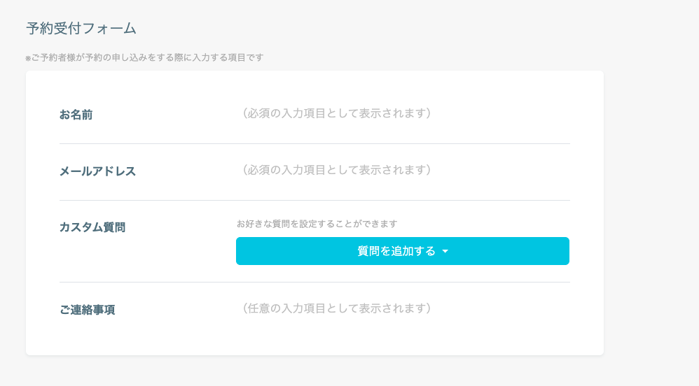 f:id:teratchi:20191214213157p:plain f:id:teratchi:20191214213157p:plain