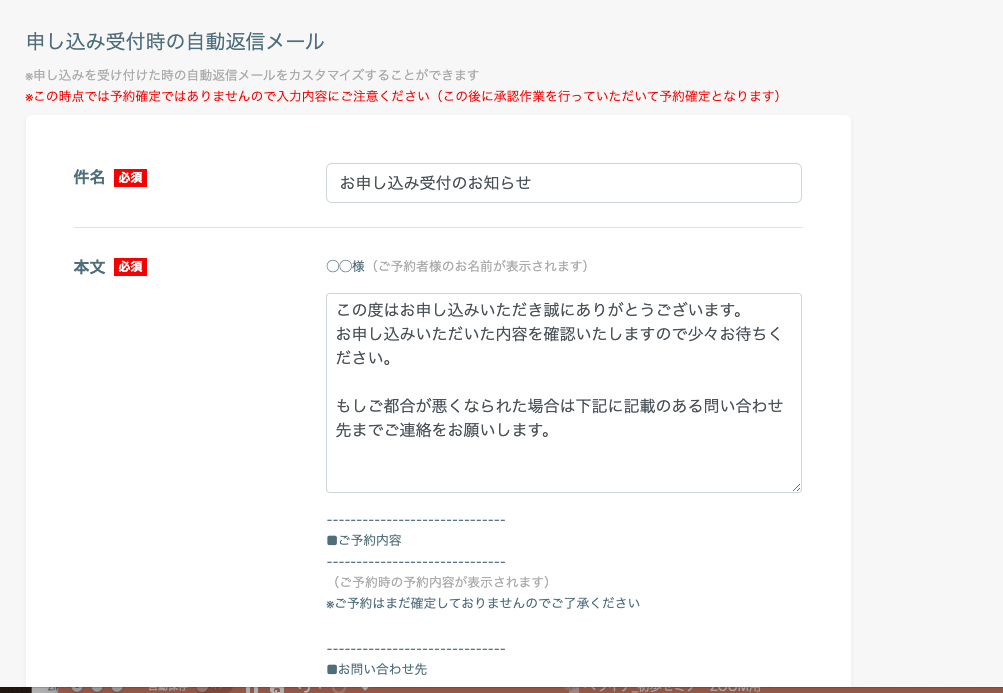 f:id:teratchi:20191214215802p:plain f:id:teratchi:20191214215802p:plain