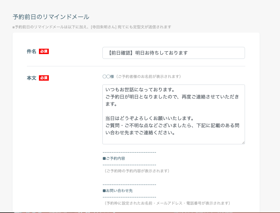 f:id:teratchi:20191214215853p:plain f:id:teratchi:20191214215853p:plain