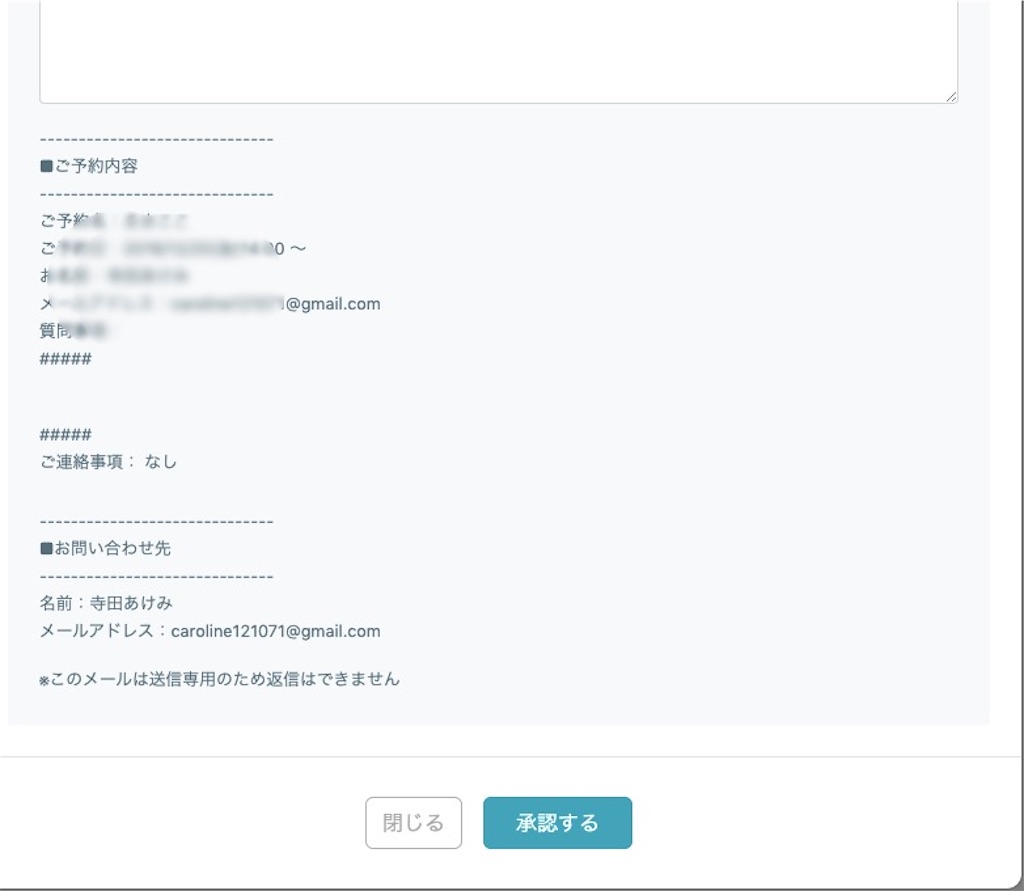 f:id:teratchi:20191218213042j:image f:id:teratchi:20191218213042j:image