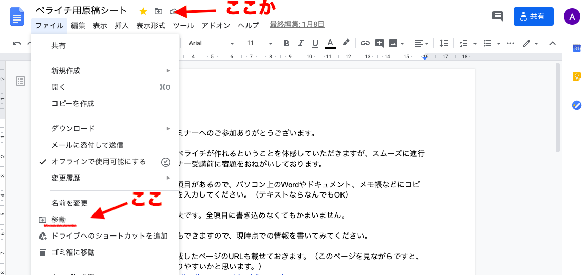 f:id:teratchi:20200607210248p:plain f:id:teratchi:20200607210248p:plain
