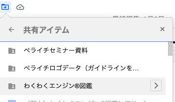 f:id:teratchi:20200607211154p:plain f:id:teratchi:20200607211154p:plain