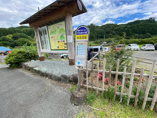 f:id:teratchi:20210718002547j:plain