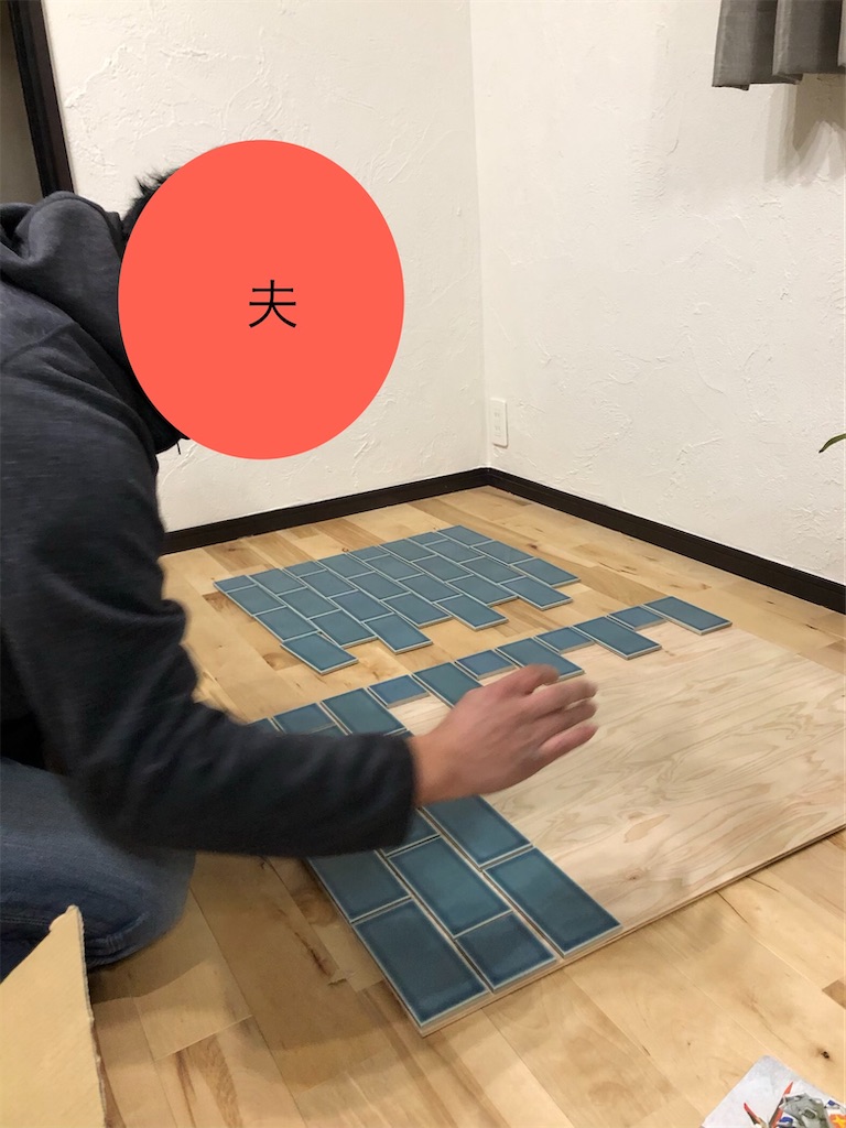 念願のペレットストーブ購入！炉台をタイルでDIY 【前編