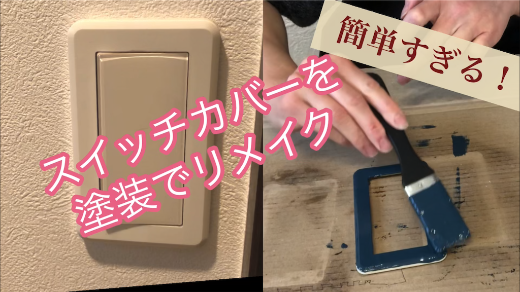 f:id:terateray:20210205150857p:plain