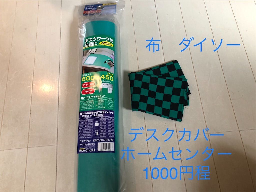 f:id:terateray:20210307184310j:plain