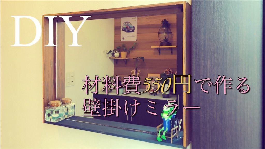f:id:terateray:20210510205618j:plain