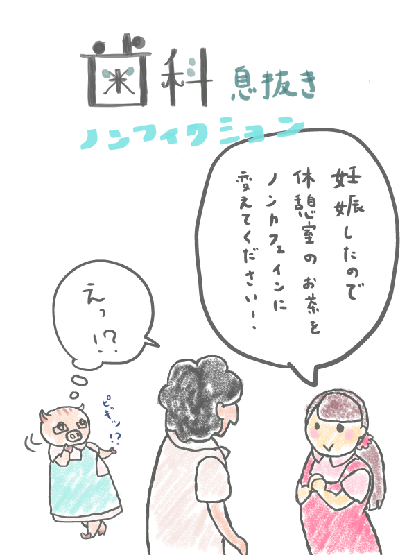 f:id:terauribou:20170303190143p:plain f:id:terauribou:20170303190143p:plain