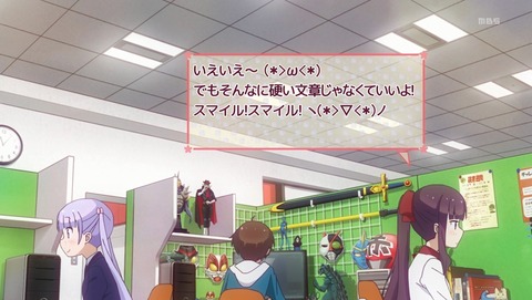 f:id:terayuu:20160708194752j:plain