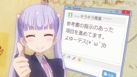 f:id:terayuu:20160708195256j:plain