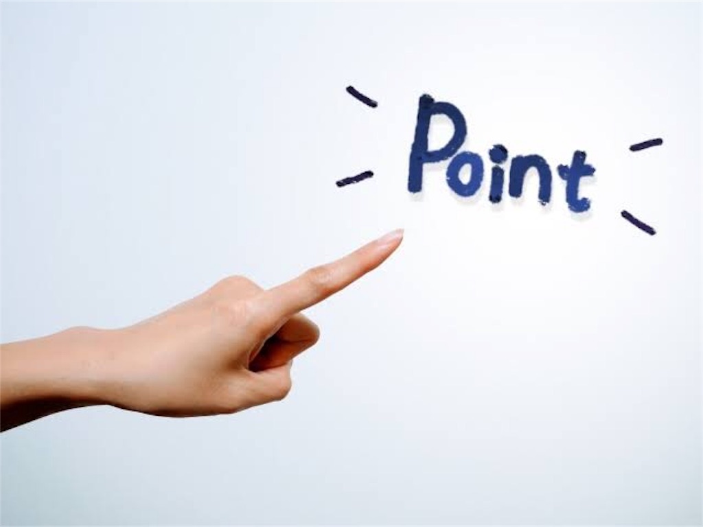 f:id:terayuuu:20190504020643j:image f:id:terayuuu:20190504020643j:image