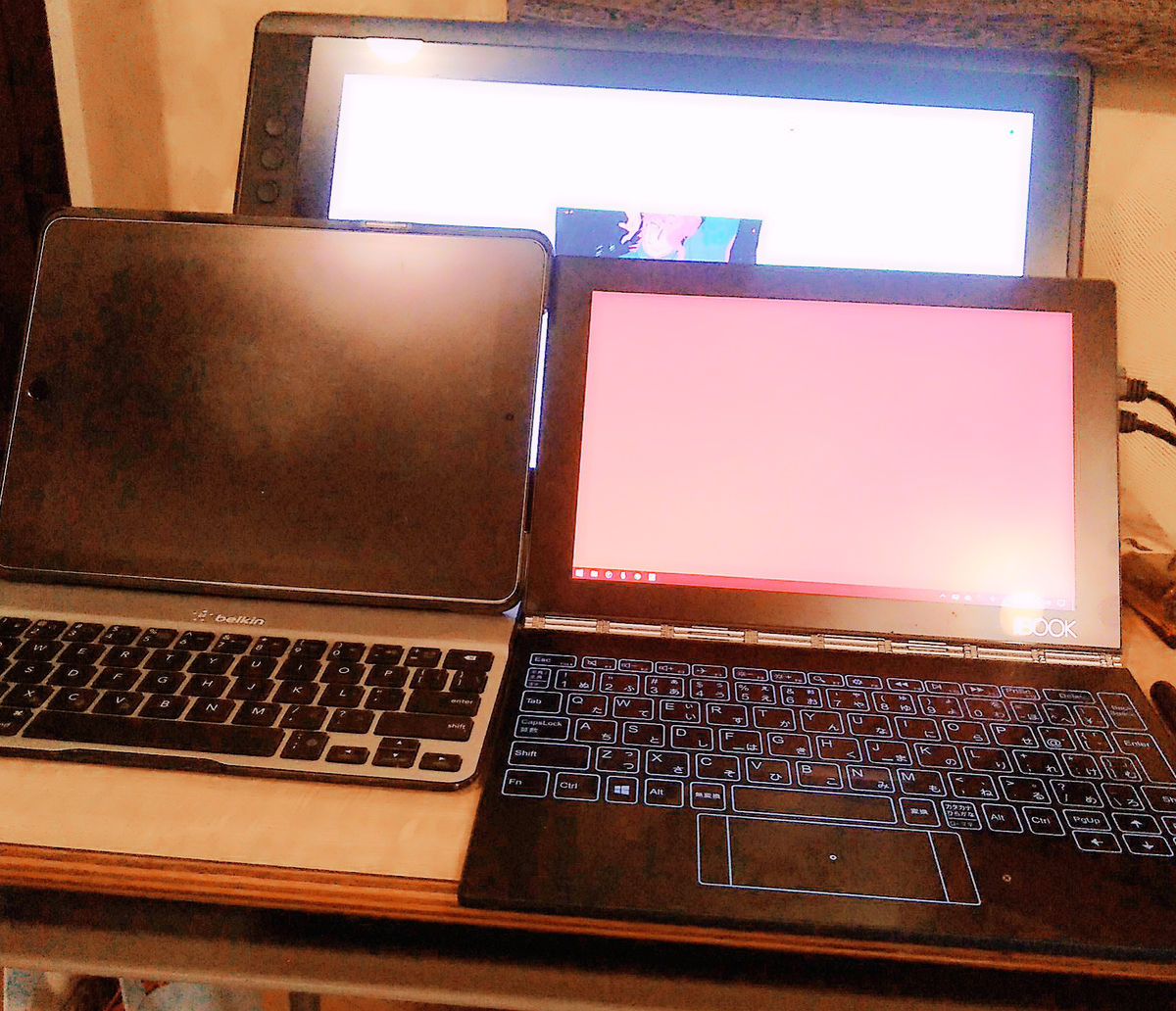 f:id:terazom:20200725152510j:plain