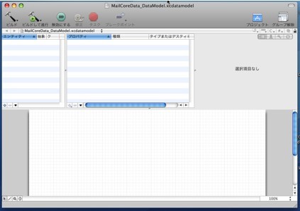 f:id:terazzo:20090714032508j:image f:id:terazzo:20090714032508j:image