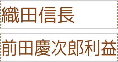 f:id:tercel_s:20190713170911p:plain:w150