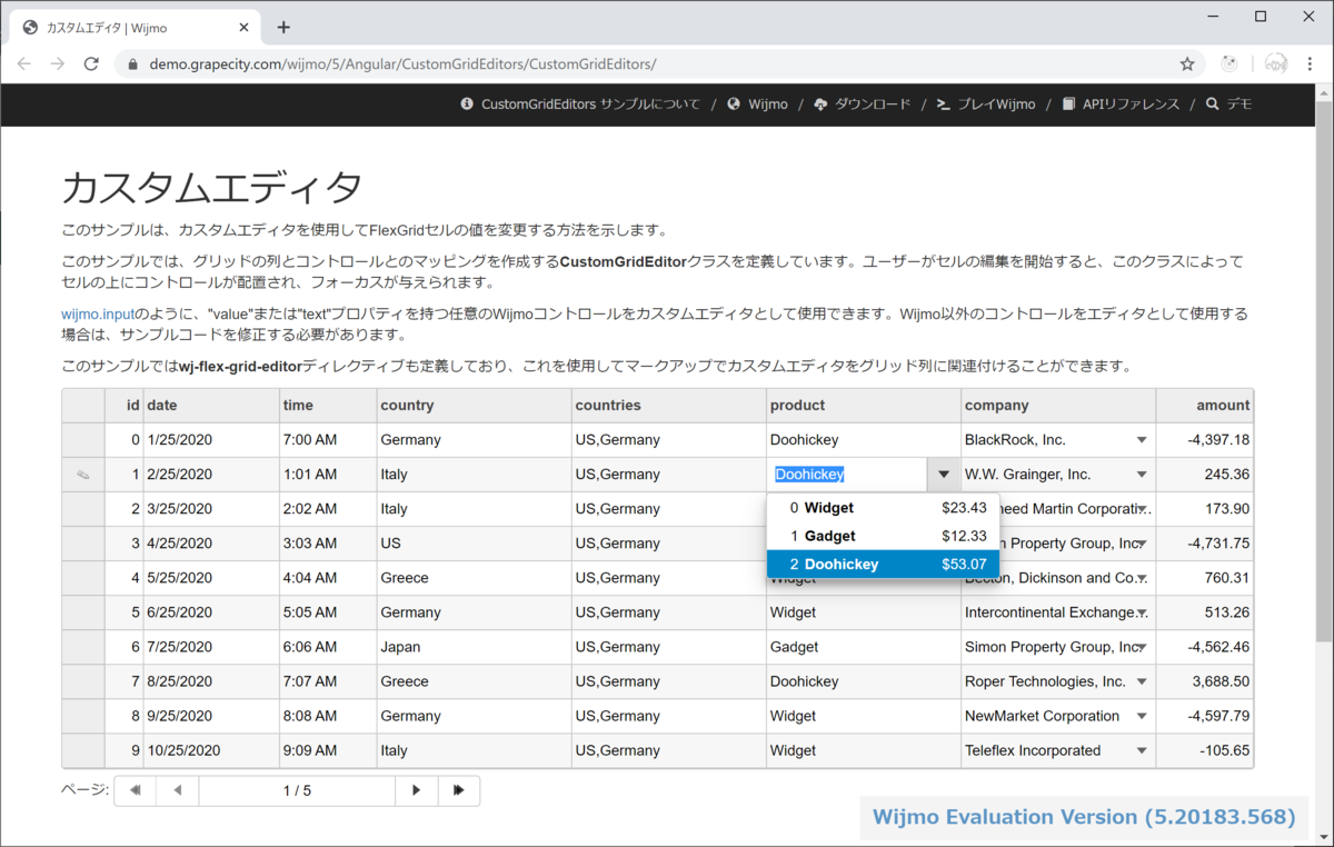 f:id:tercel_s:20200122200522p:plain