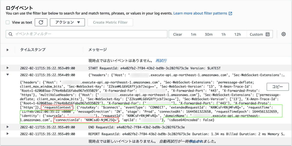f:id:tercel_s:20220211164631p:plain