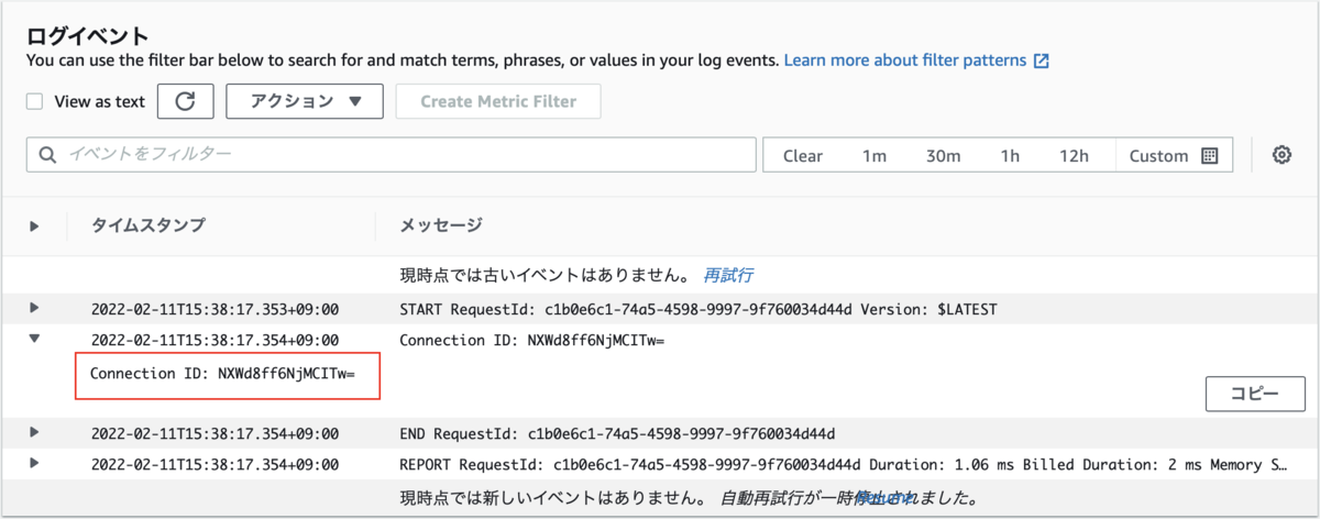 f:id:tercel_s:20220211165017p:plain
