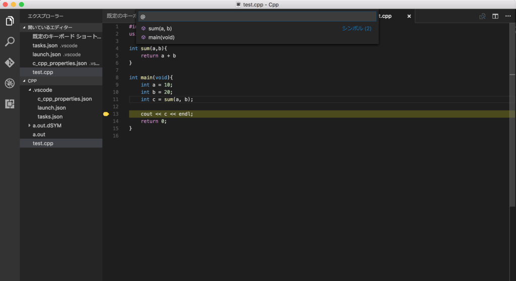 f:id:tereka:20170211162214p:plain f:id:tereka:20170211162214p:plain