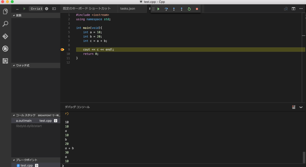 f:id:tereka:20170211164547p:plain f:id:tereka:20170211164547p:plain