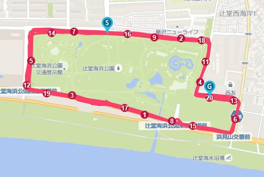 f:id:teri_run:20190916124637j:plain f:id:teri_run:20190916124637j:plain