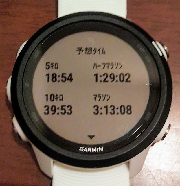 f:id:teri_run:20191121082943j:plain f:id:teri_run:20191121082943j:plain