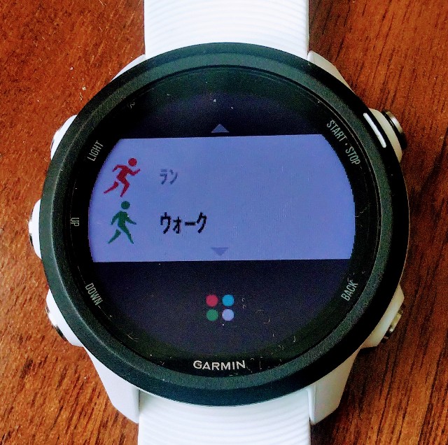 f:id:teri_run:20191124140243j:image f:id:teri_run:20191124140243j:image