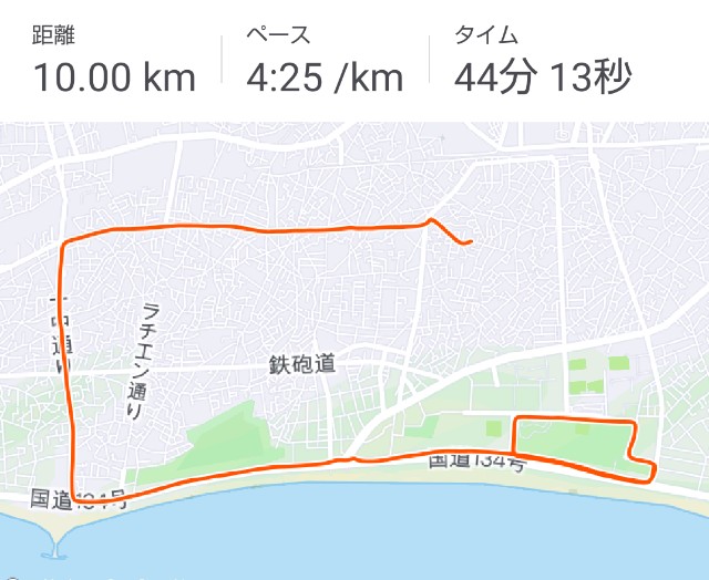 f:id:teri_run:20191225125802j:image f:id:teri_run:20191225125802j:image