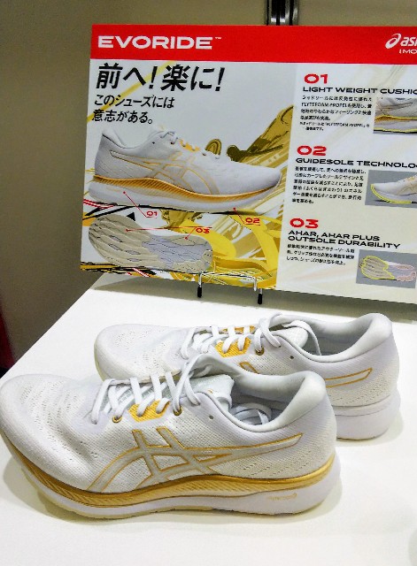 f:id:teri_run:20200219205858j:image f:id:teri_run:20200219205858j:image