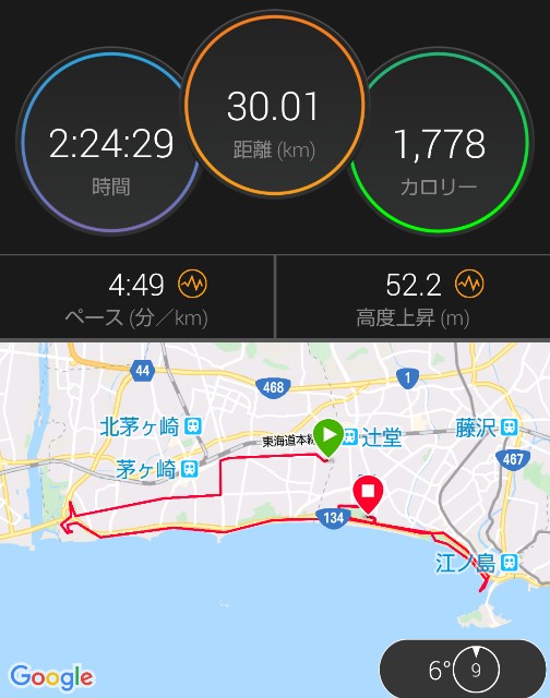 f:id:teri_run:20200307131045j:image f:id:teri_run:20200307131045j:image