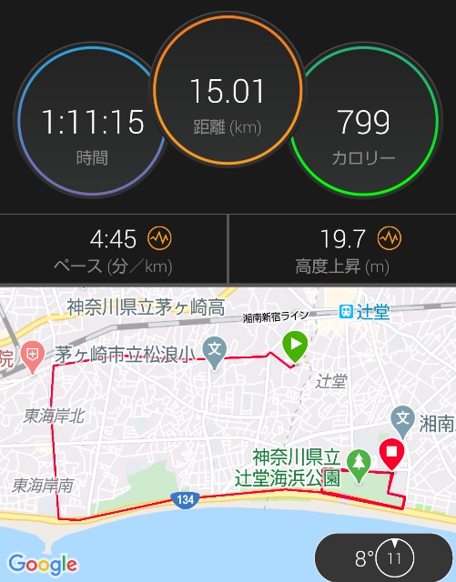 f:id:teri_run:20200412084626j:image f:id:teri_run:20200412084626j:image