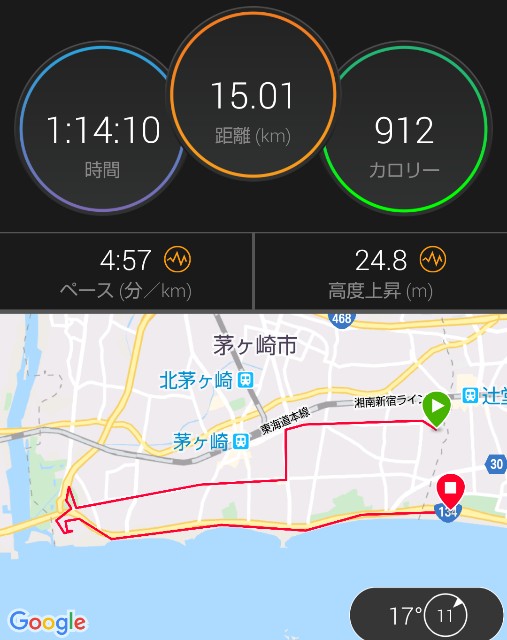 f:id:teri_run:20200523210914j:image f:id:teri_run:20200523210914j:image