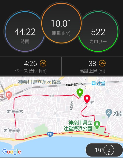 f:id:teri_run:20200602065705j:plain f:id:teri_run:20200602065705j:plain