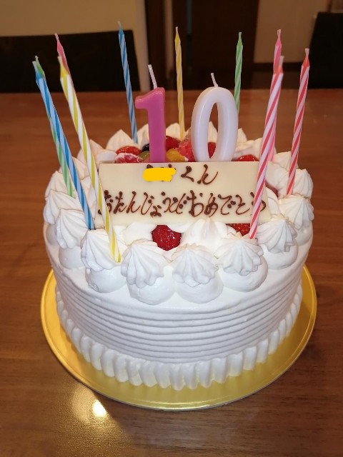 f:id:teri_run:20200620140325j:image f:id:teri_run:20200620140325j:image