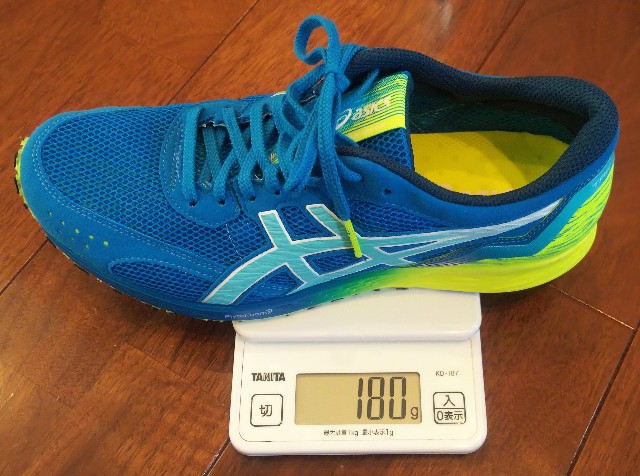 f:id:teri_run:20200624122406j:plain f:id:teri_run:20200624122406j:plain