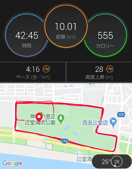 f:id:teri_run:20200704145535j:image f:id:teri_run:20200704145535j:image