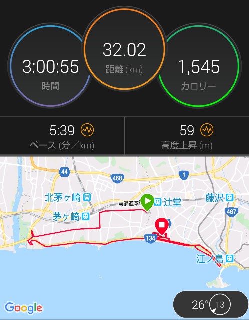 f:id:teri_run:20200705113959j:image f:id:teri_run:20200705113959j:image