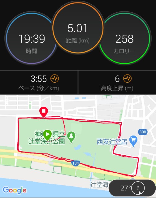 f:id:teri_run:20200805071502j:image f:id:teri_run:20200805071502j:image