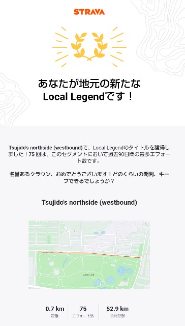 f:id:teri_run:20200815215512j:image f:id:teri_run:20200815215512j:image