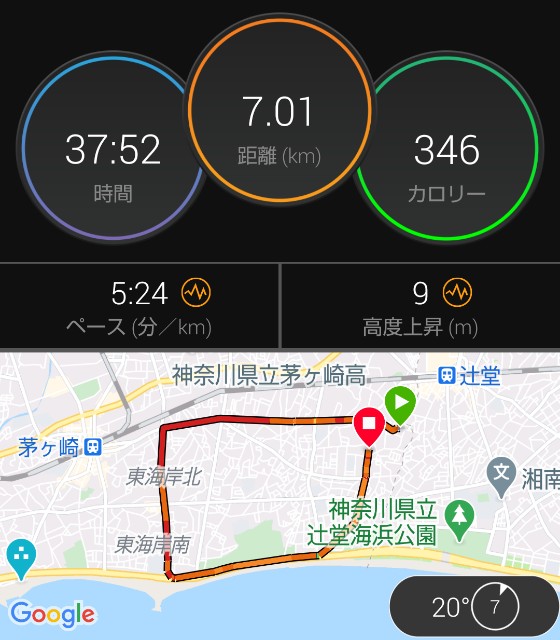 f:id:teri_run:20201006090713j:image f:id:teri_run:20201006090713j:image