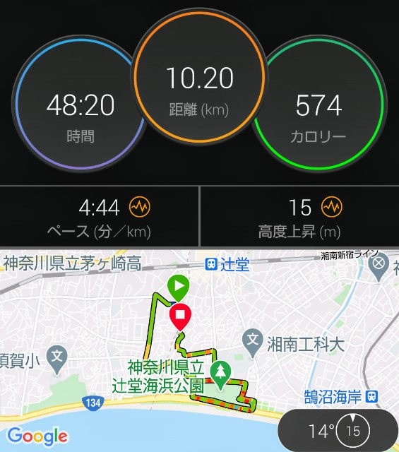 f:id:teri_run:20201009072814j:image f:id:teri_run:20201009072814j:image