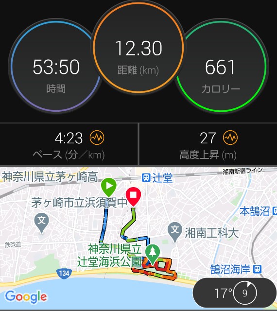 f:id:teri_run:20201023070706j:image f:id:teri_run:20201023070706j:image
