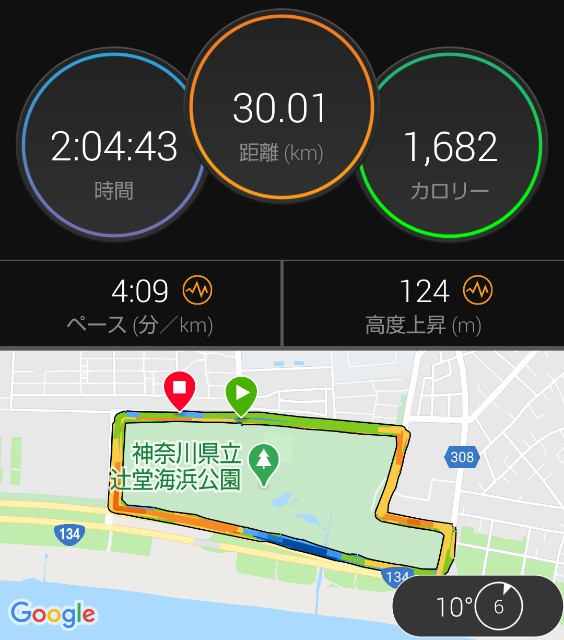 f:id:teri_run:20201031103605j:image f:id:teri_run:20201031103605j:image