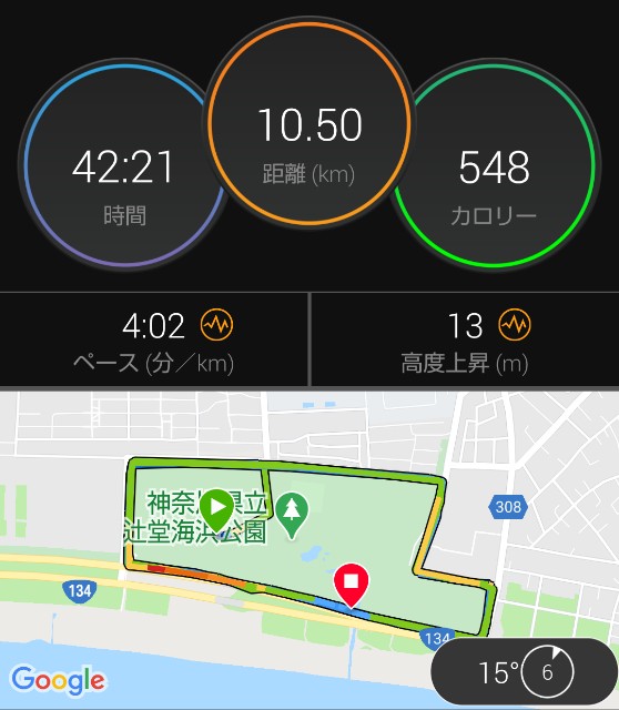 f:id:teri_run:20201103100227j:image f:id:teri_run:20201103100227j:image