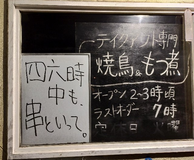 f:id:teri_run:20201117070304j:image